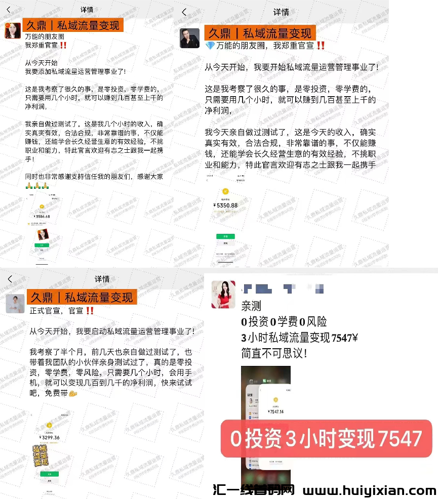 560d4514bc20241103150248