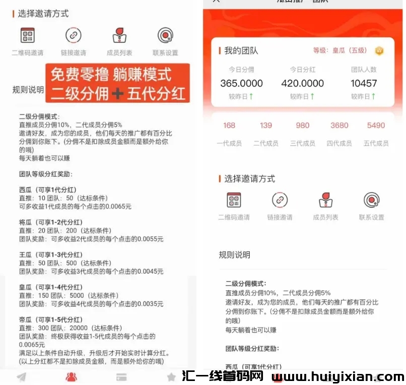 565c51560a20241120171639