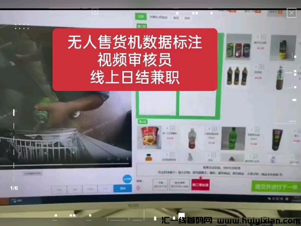 566086f5a220241101153849