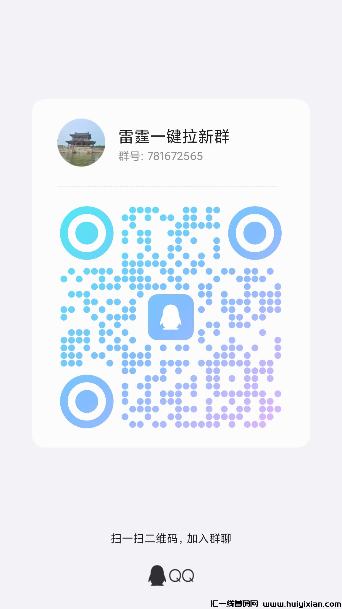 5701c0ce9020241116105430