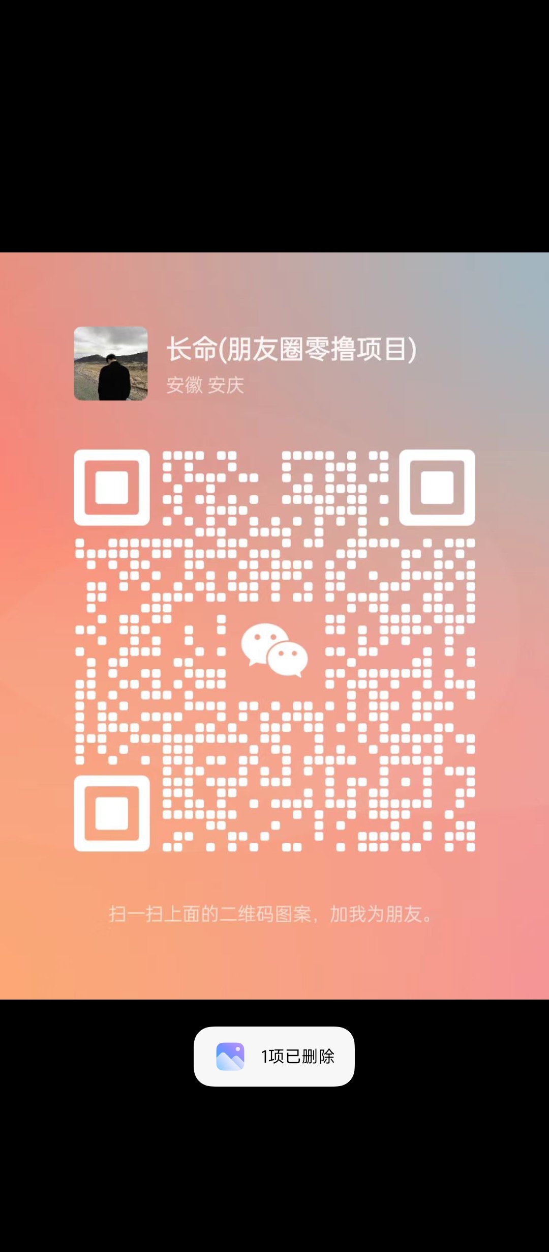 5715fa459e20241123010824