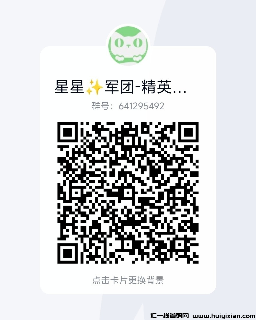 580c0828bd20241121211753