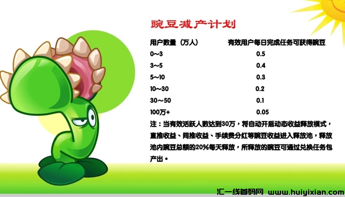 5829dee6c020241126003040