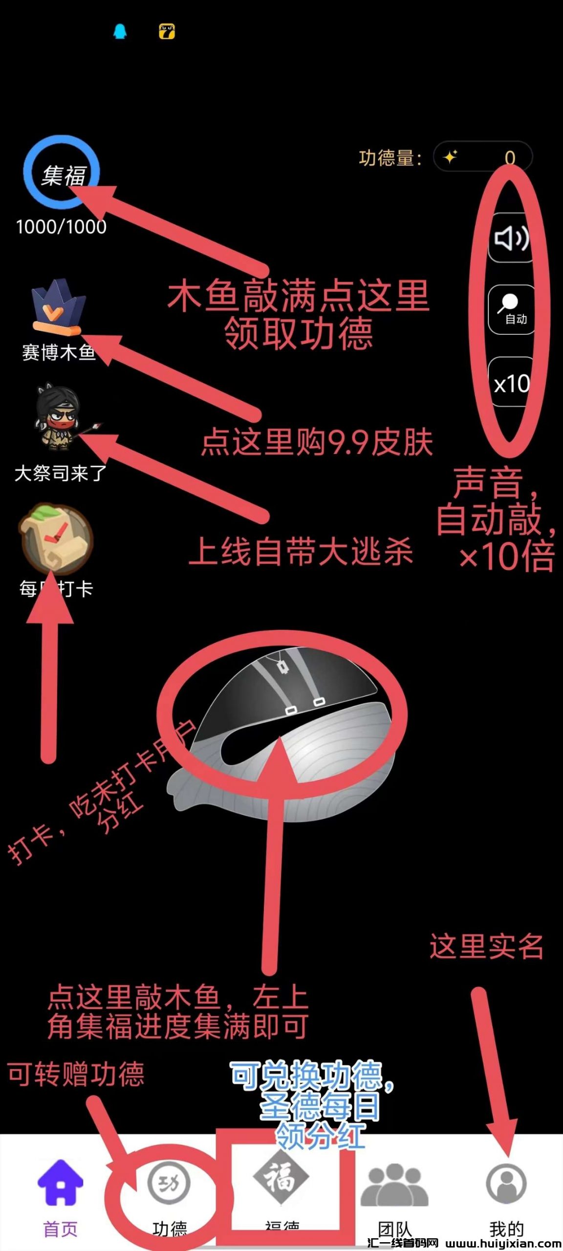 589a510f1c20241122084327