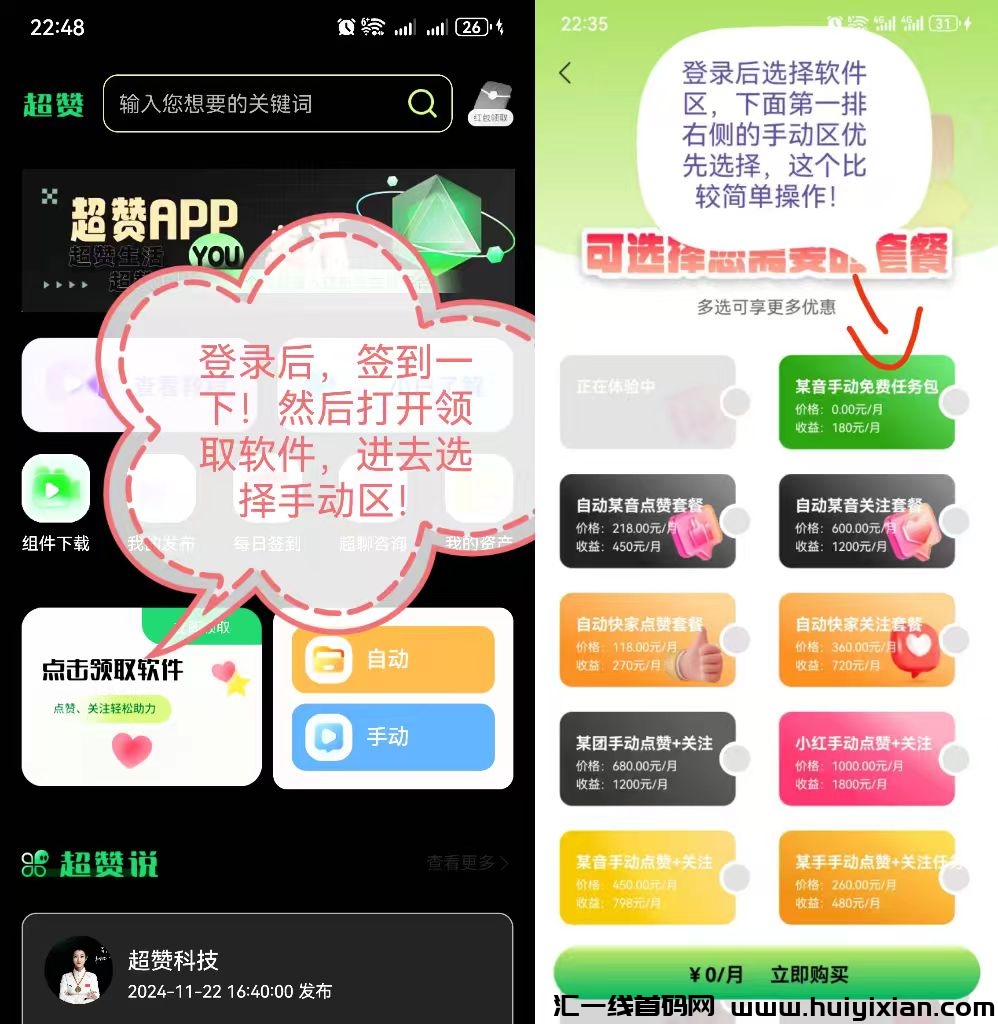 5998221e5120241122235004