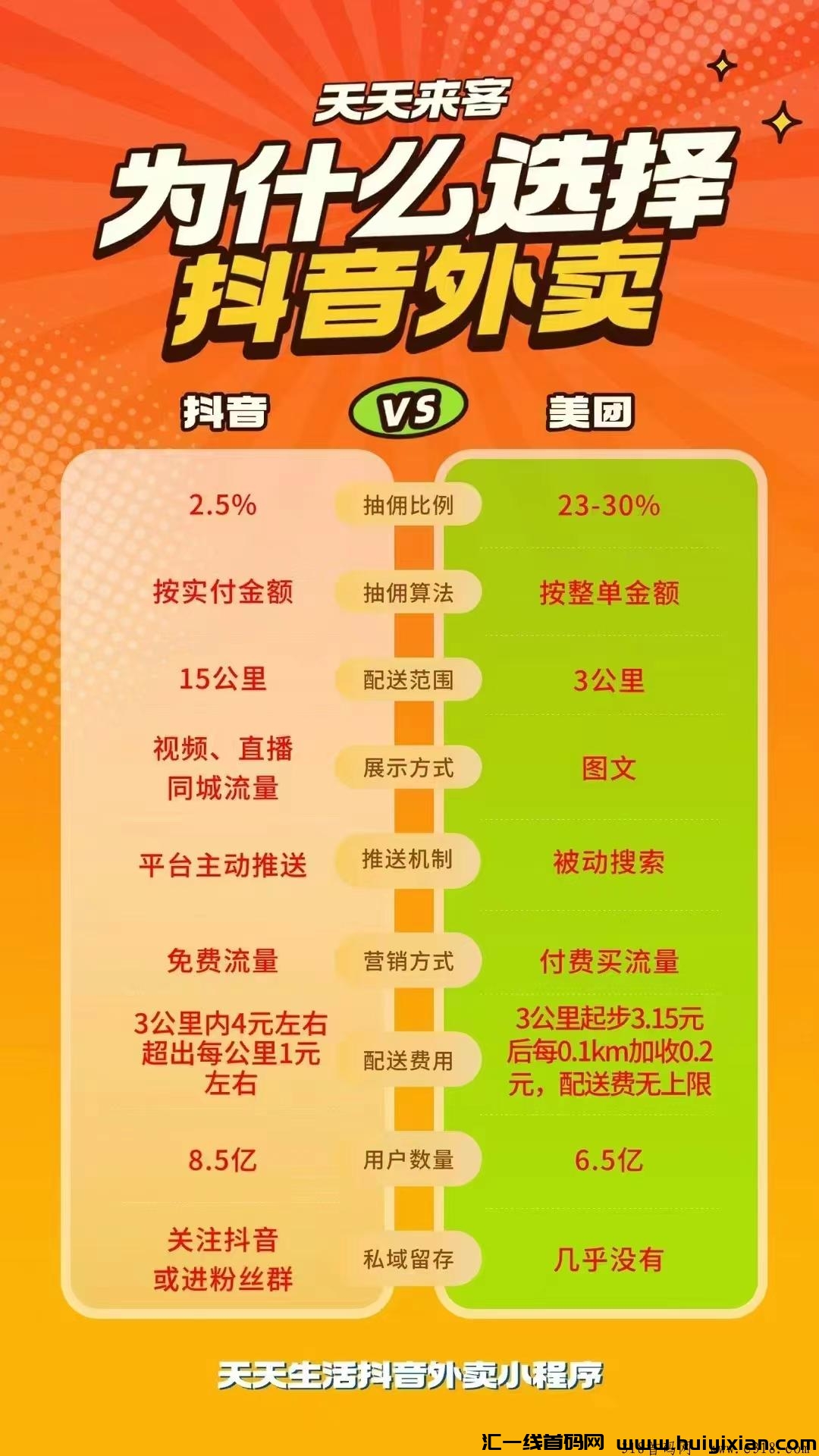 5a94c22af820241118085106