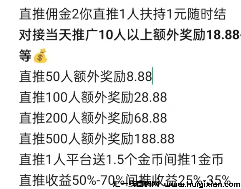 5c0951cd3b20241116000210