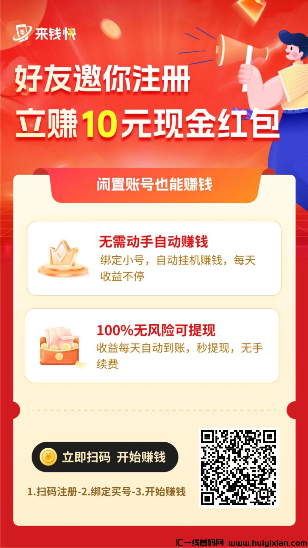 5ce328c60c20241103193458