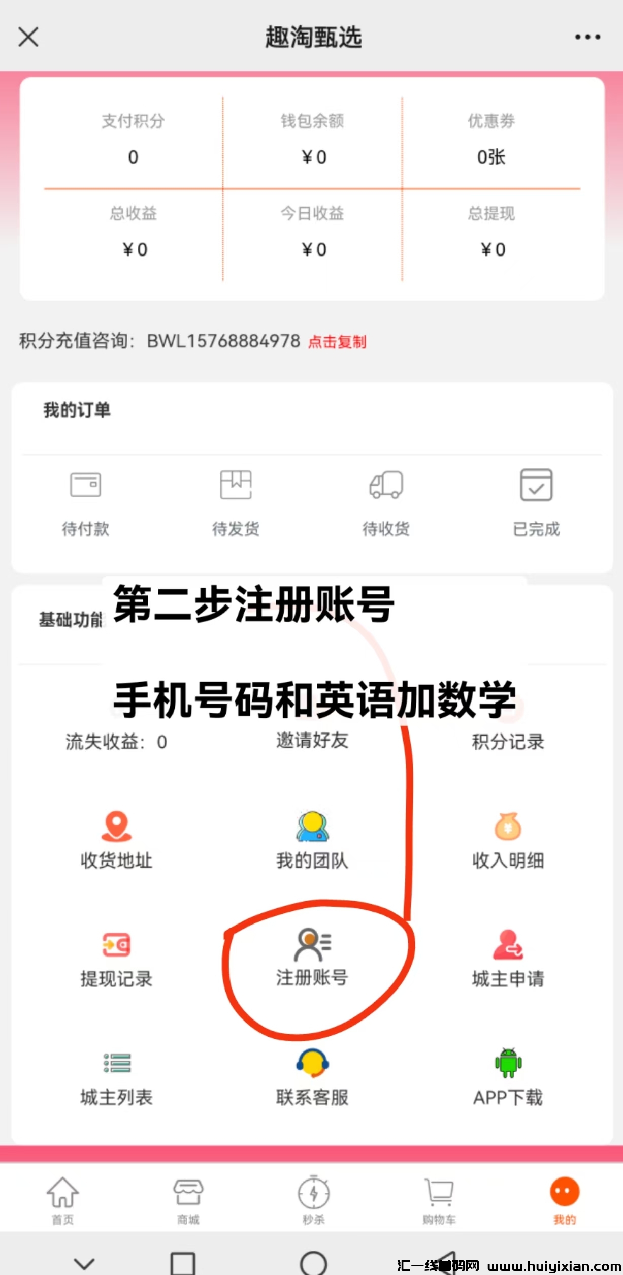 5de86ced1d20241112093211