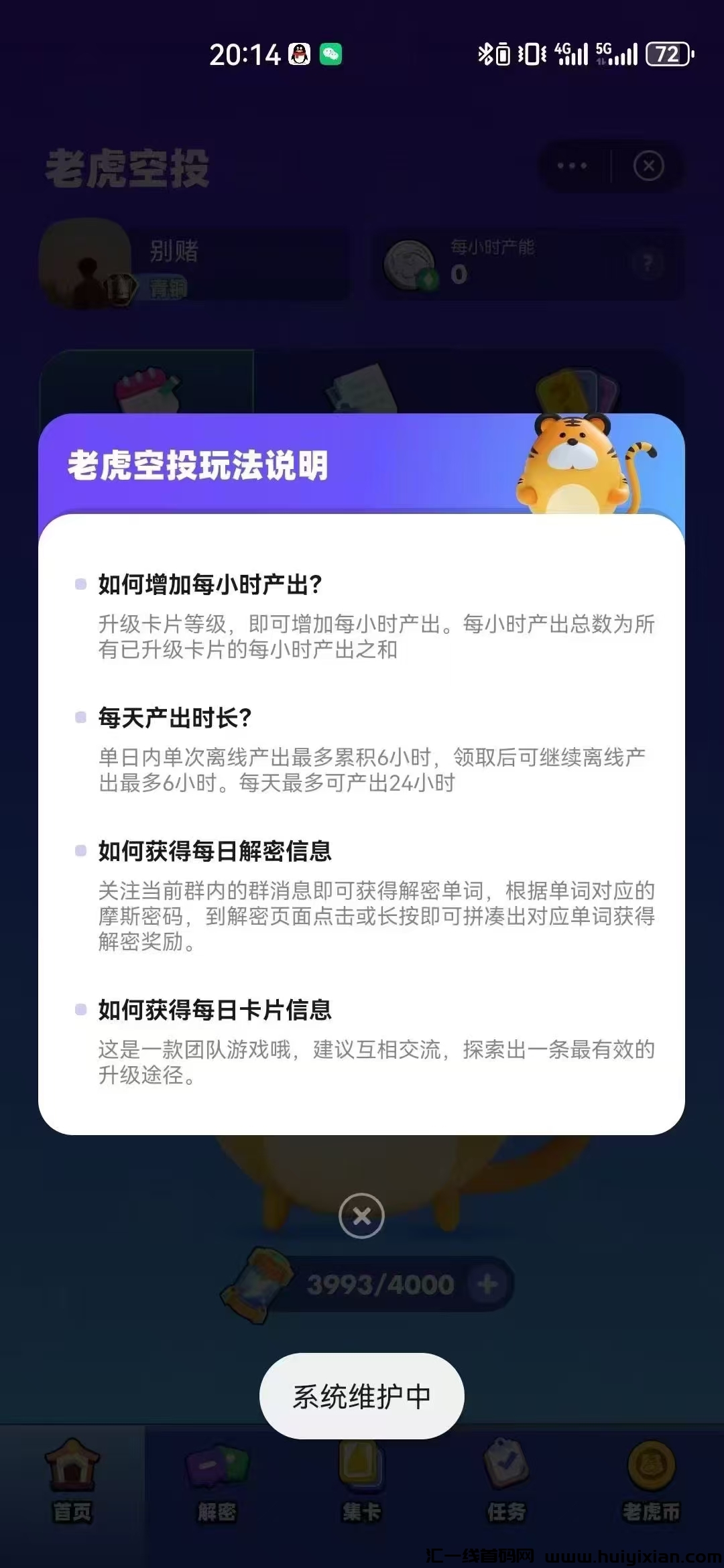 5e305b292920241127083449