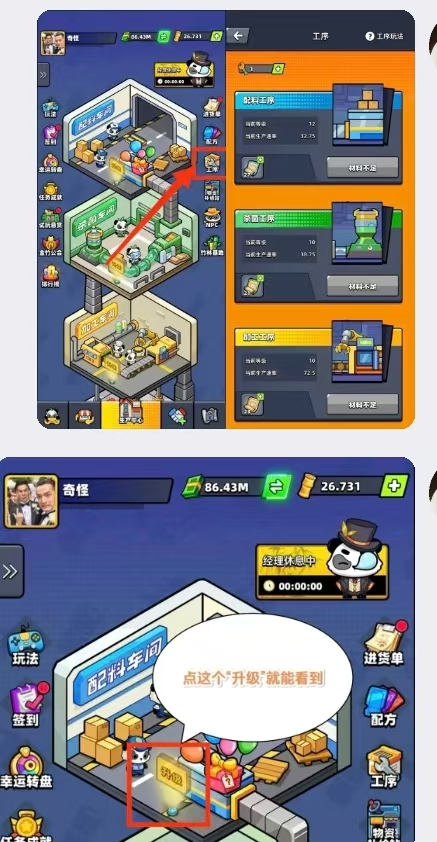 5edd917b5e20241122175405