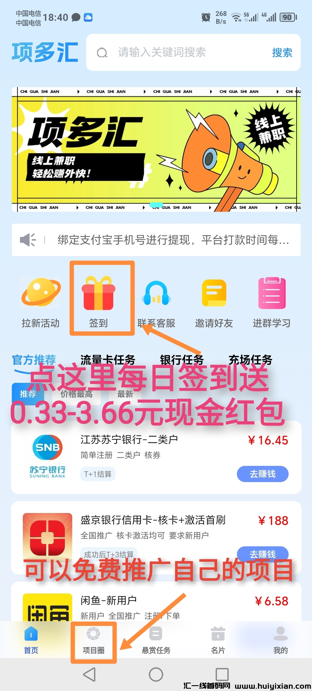 60c24ab2eb20241107200434