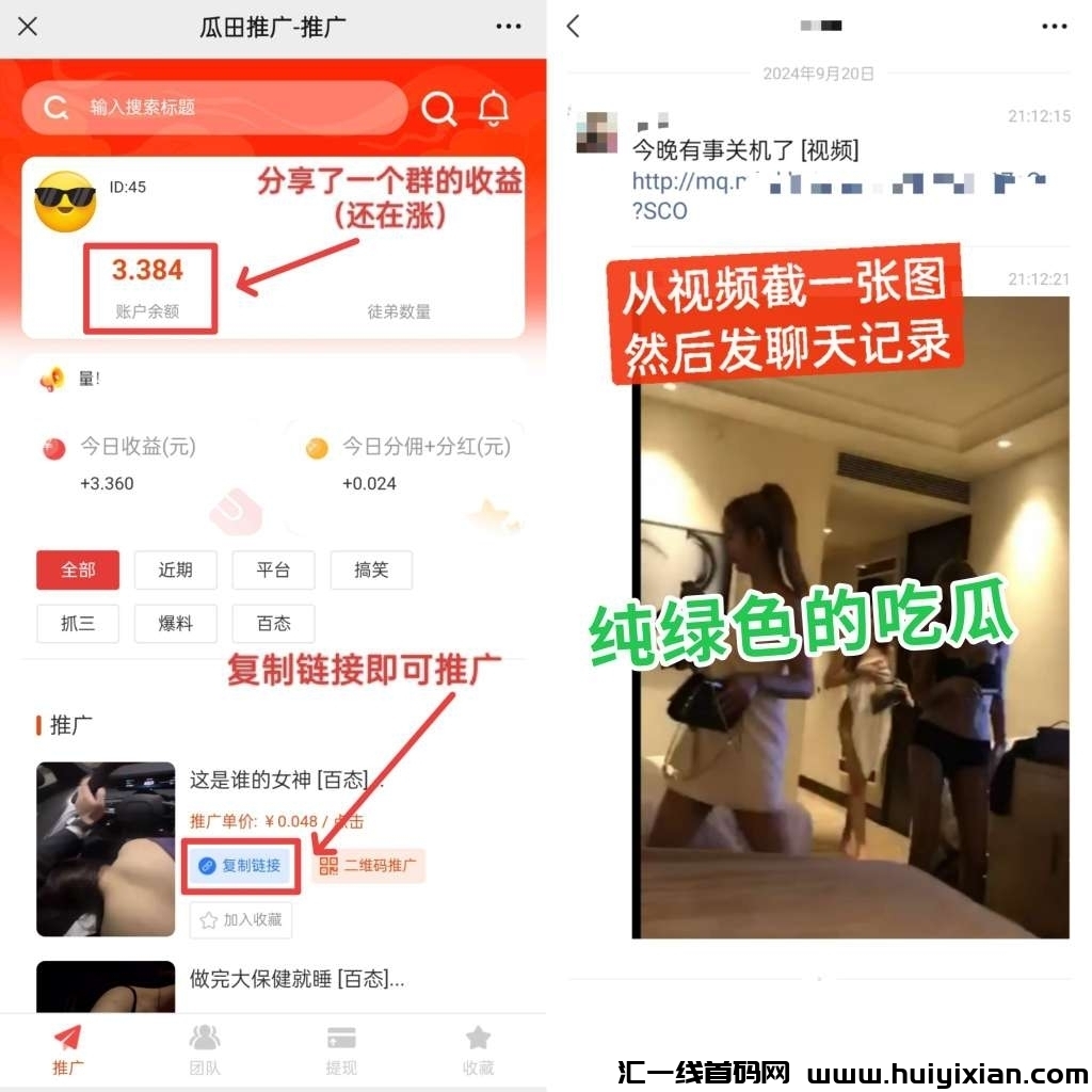 60cd9bd3ef20241120171606