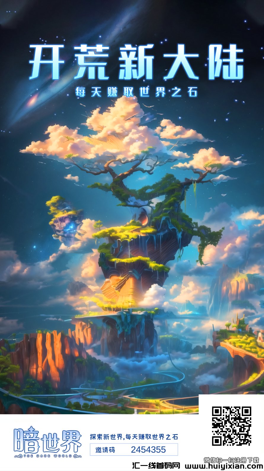 60f8f76e1520241116225641