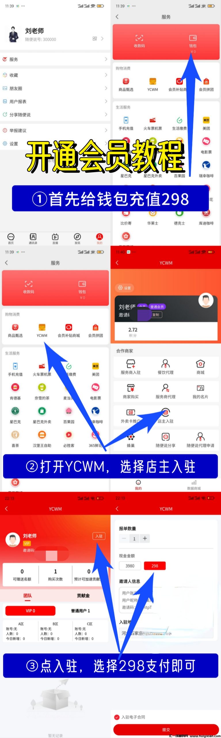 61953ba57020241120205952