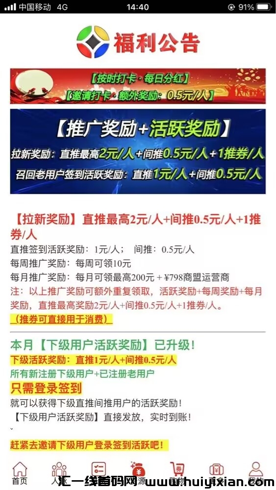 627860a95020241107180304