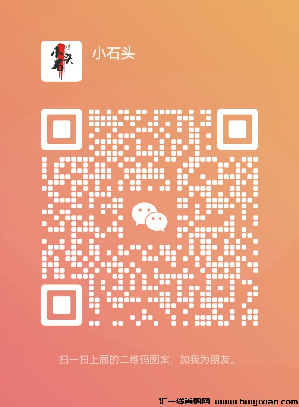 6302b3b7f220241108182723