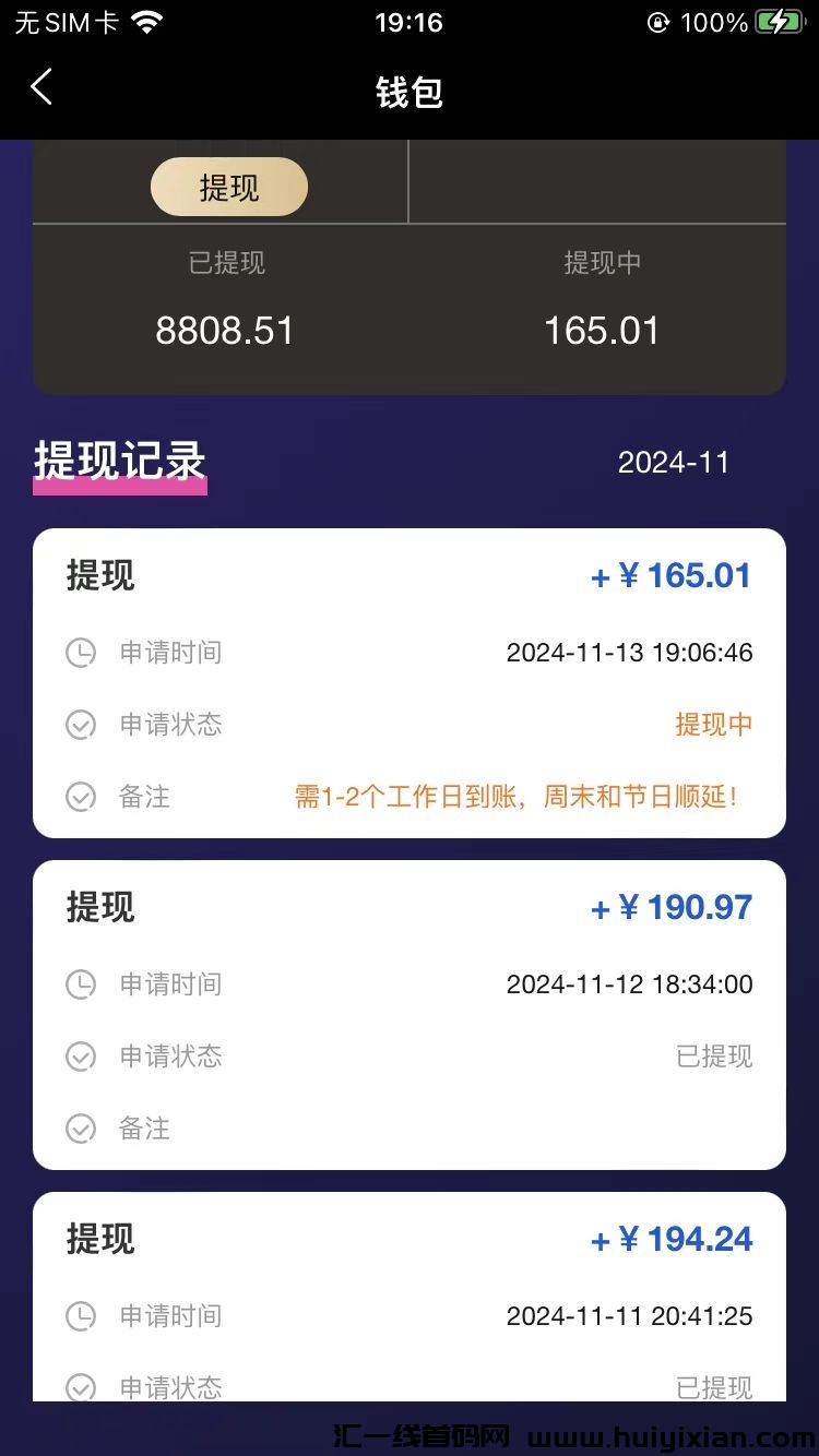 63dca73efd20241113211333