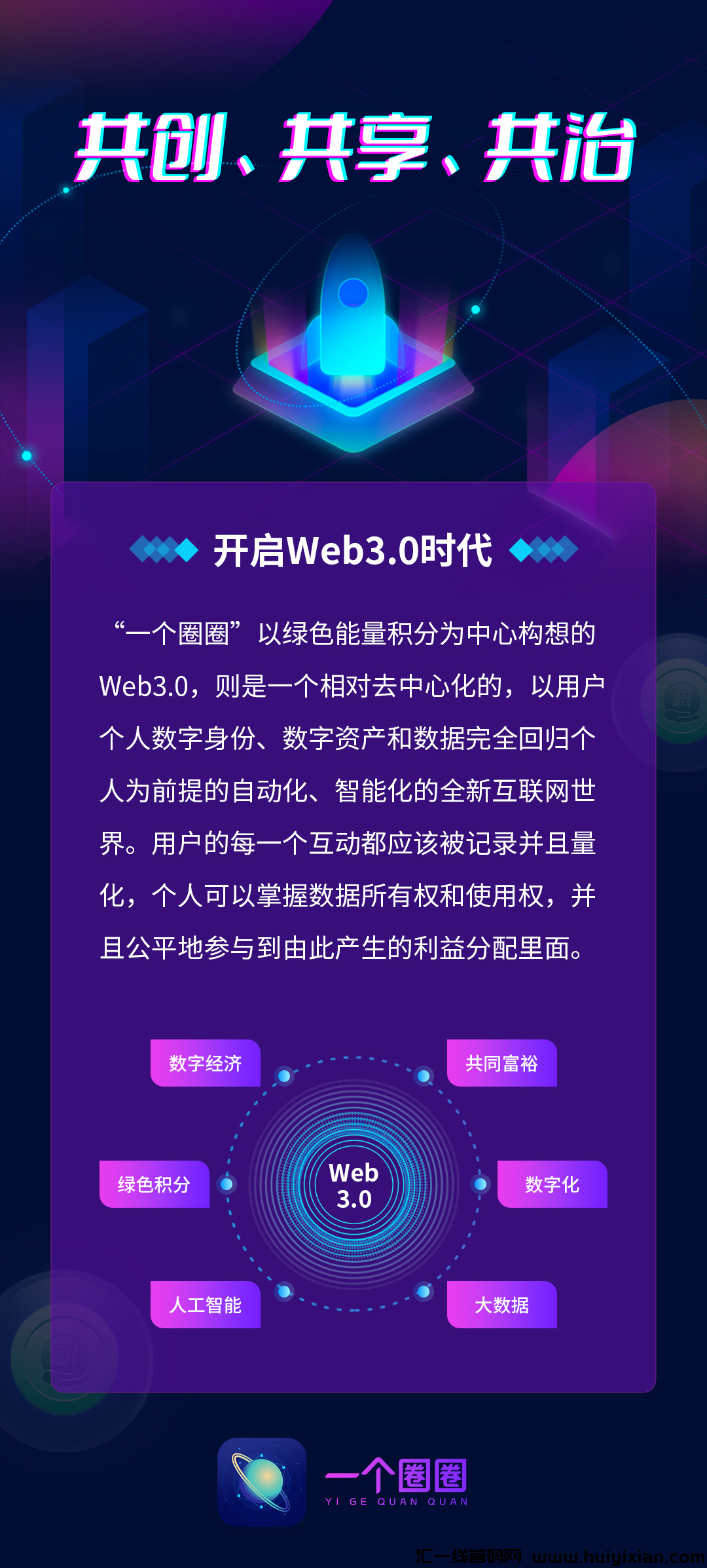 64266c60e720241101015734