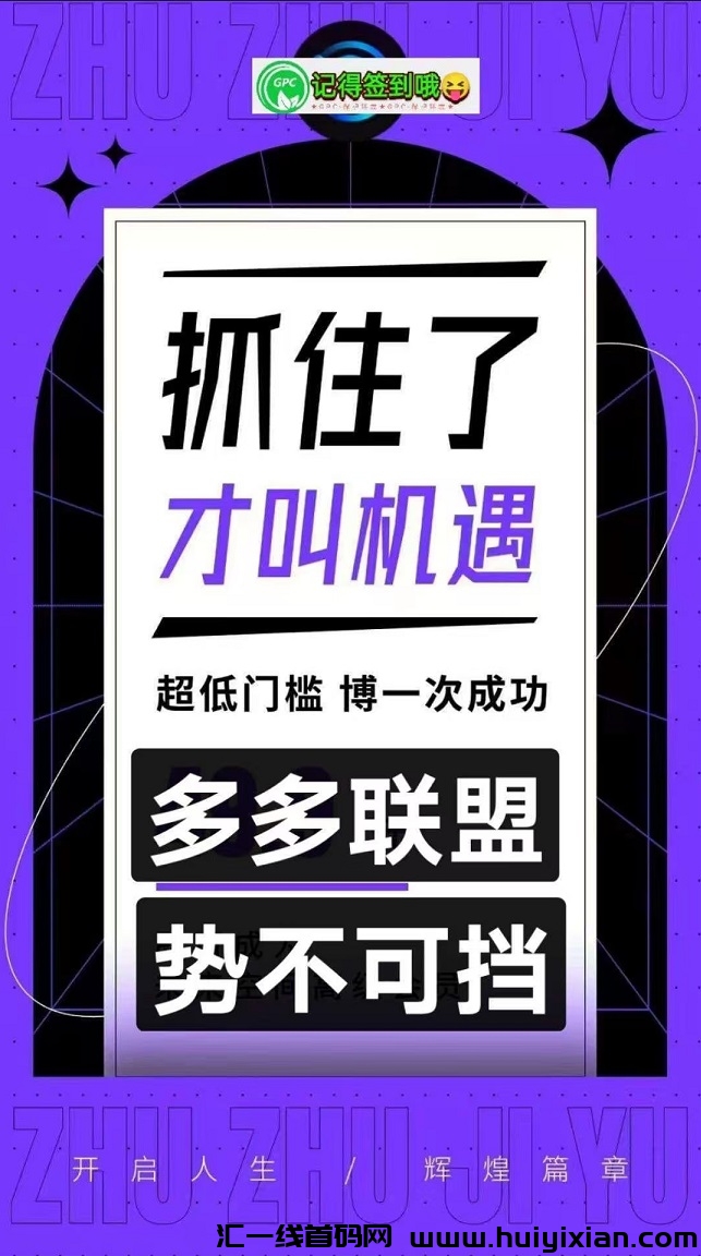 644ee84f6520241116071225