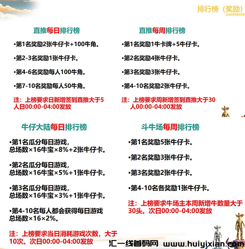 648b9906a620241101092516