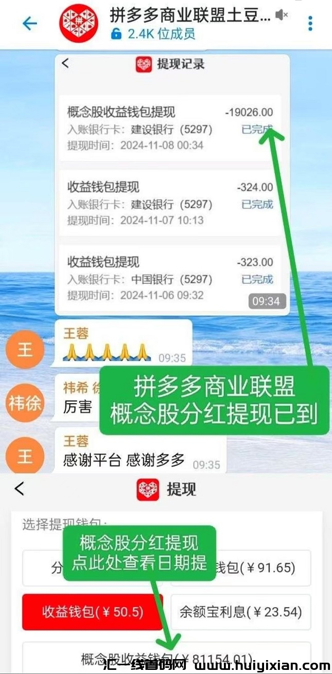 655b17140620241116071225