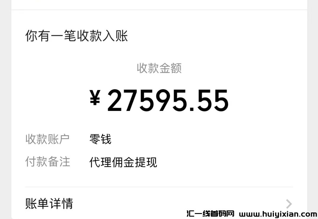 65d67ed7f220241122171947