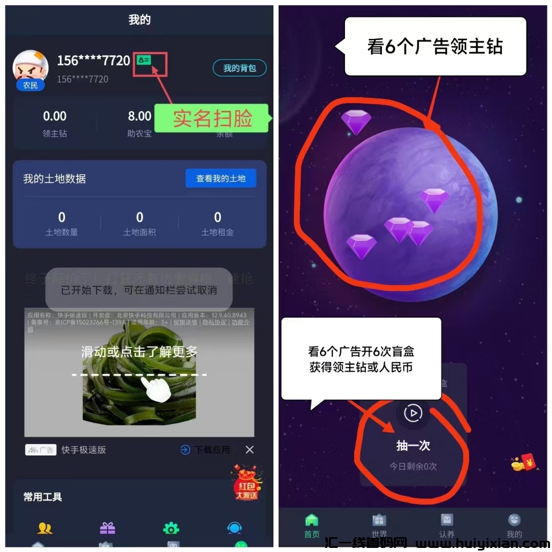 67aee8e97020241110205616