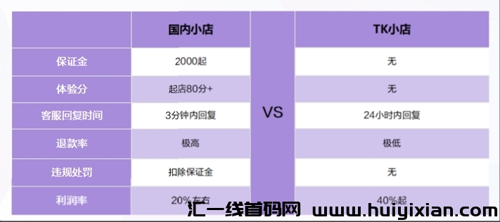 688d09398220241116123811