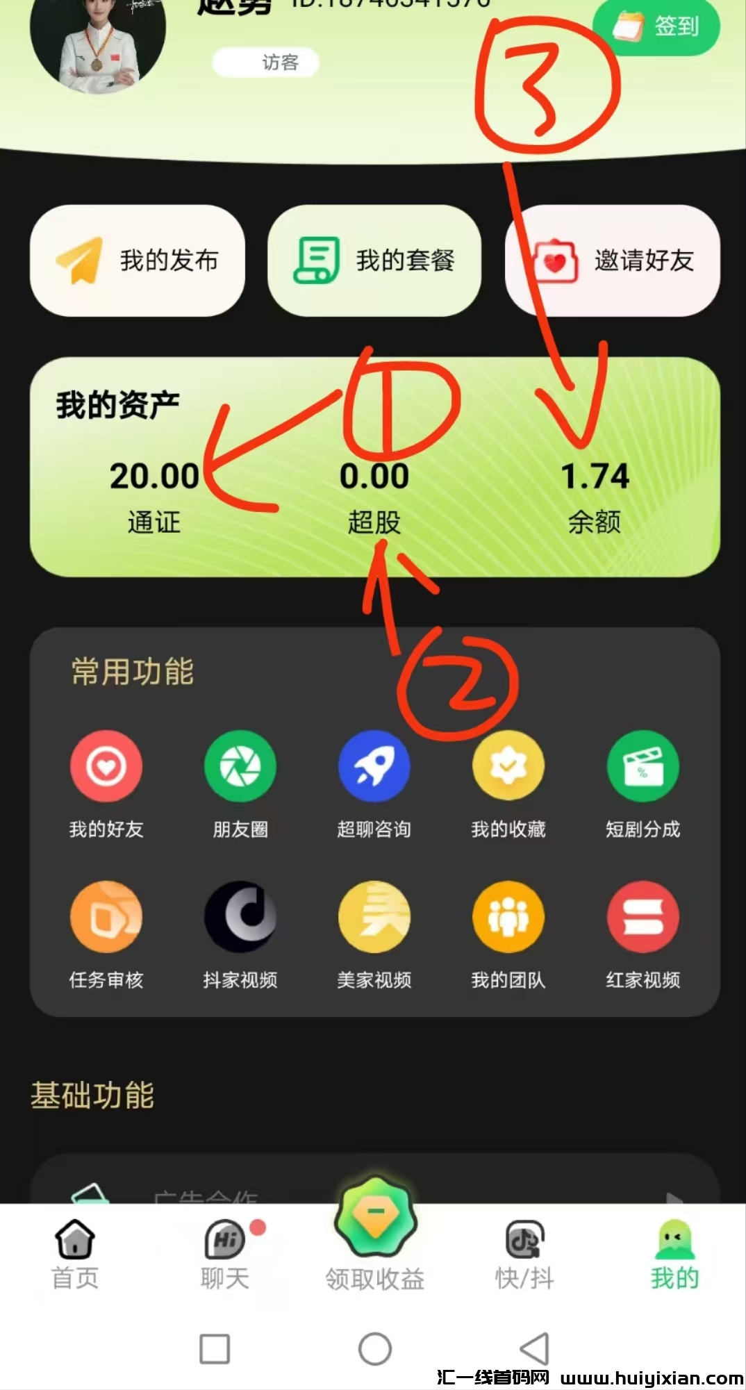 68c645f10920241118212730