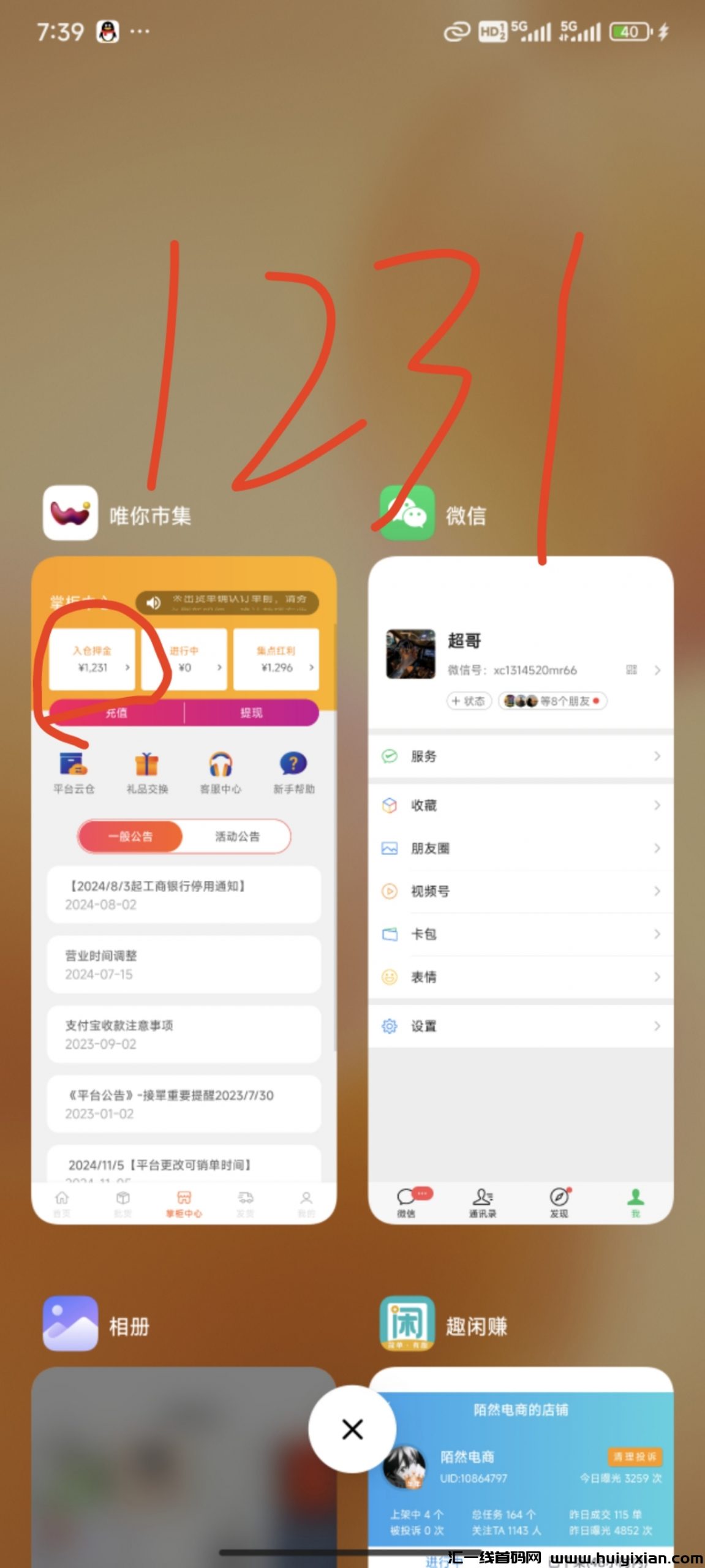 6afbc1977820241114150354