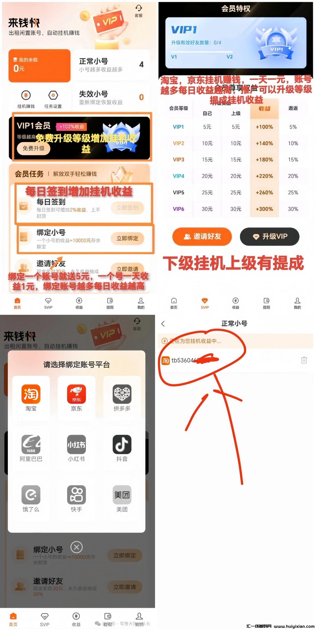 6bdb53d61d20241109085735