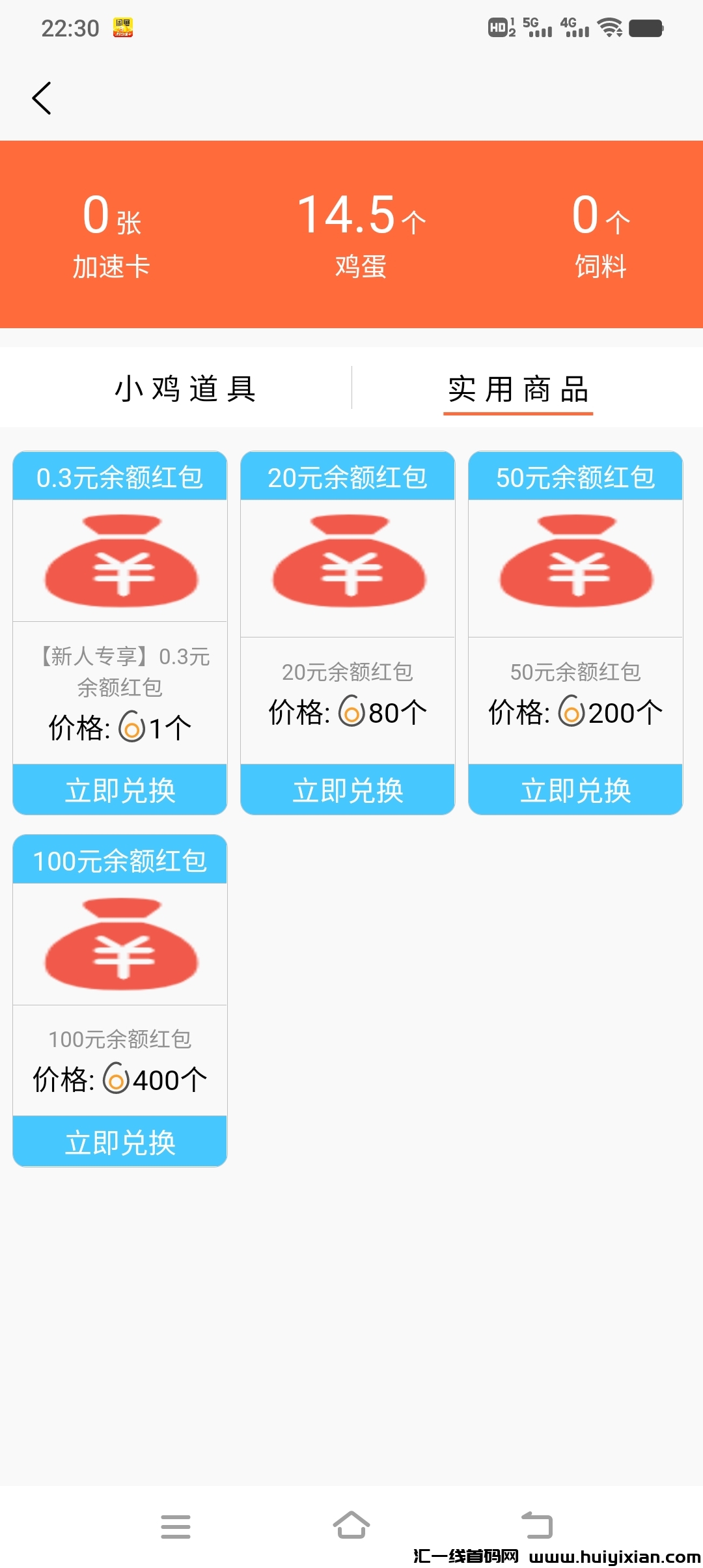 6c47e9af8420241108075101