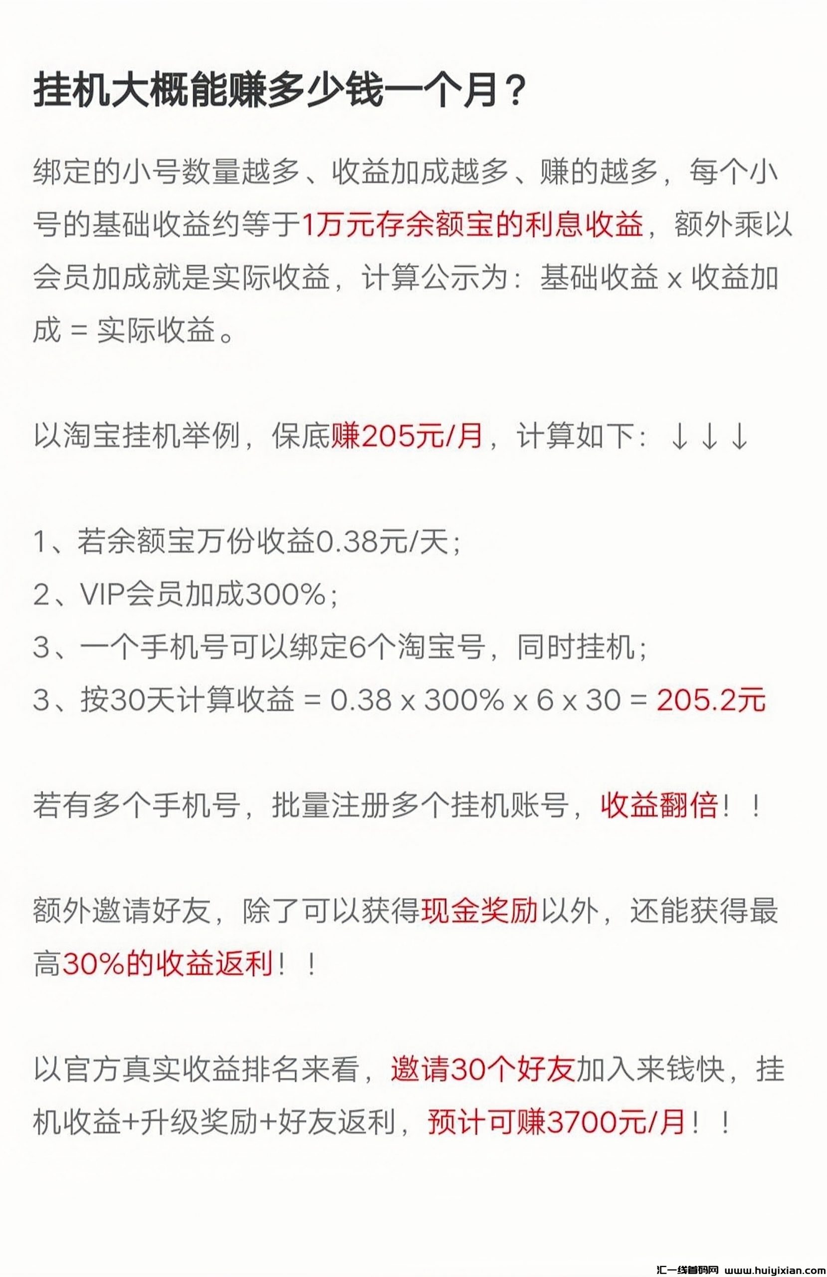 6d78a84d0820241109085726