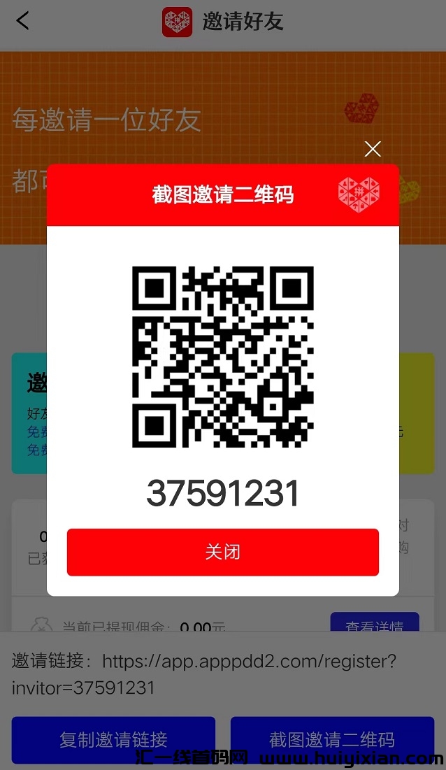 6e4cb6e5fb20241116071216