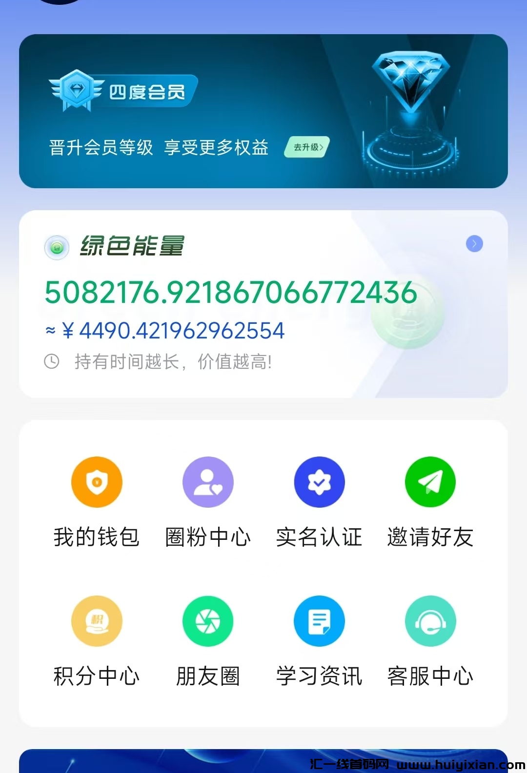 7013e5c3c620241121085622