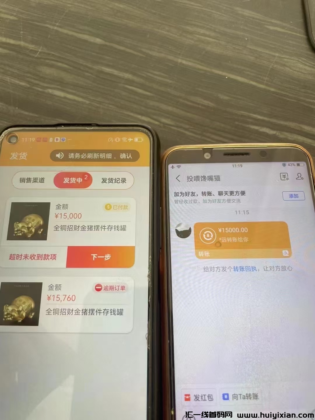 70700c606a20241114173558