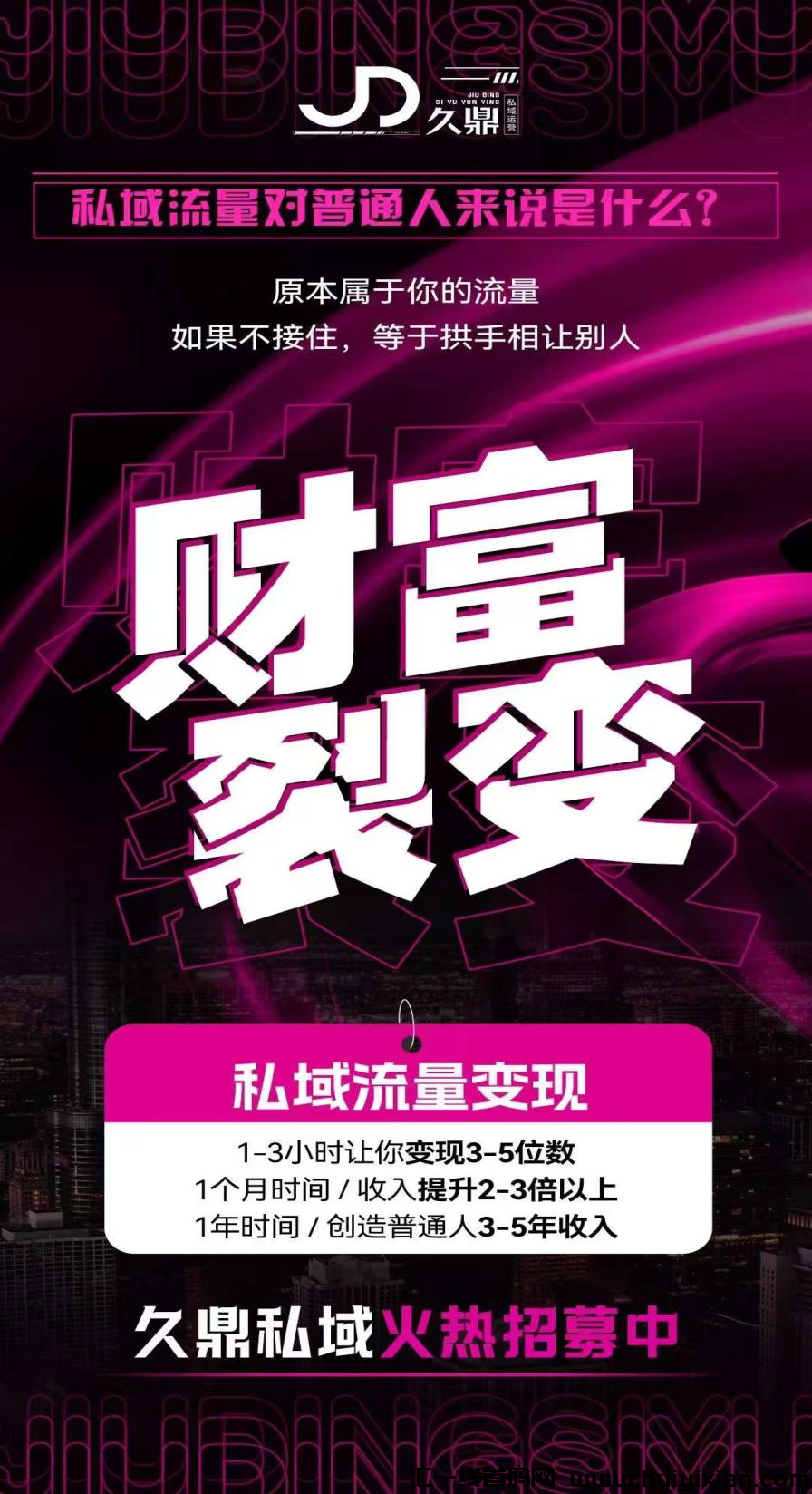 7142b8354c20241103150158