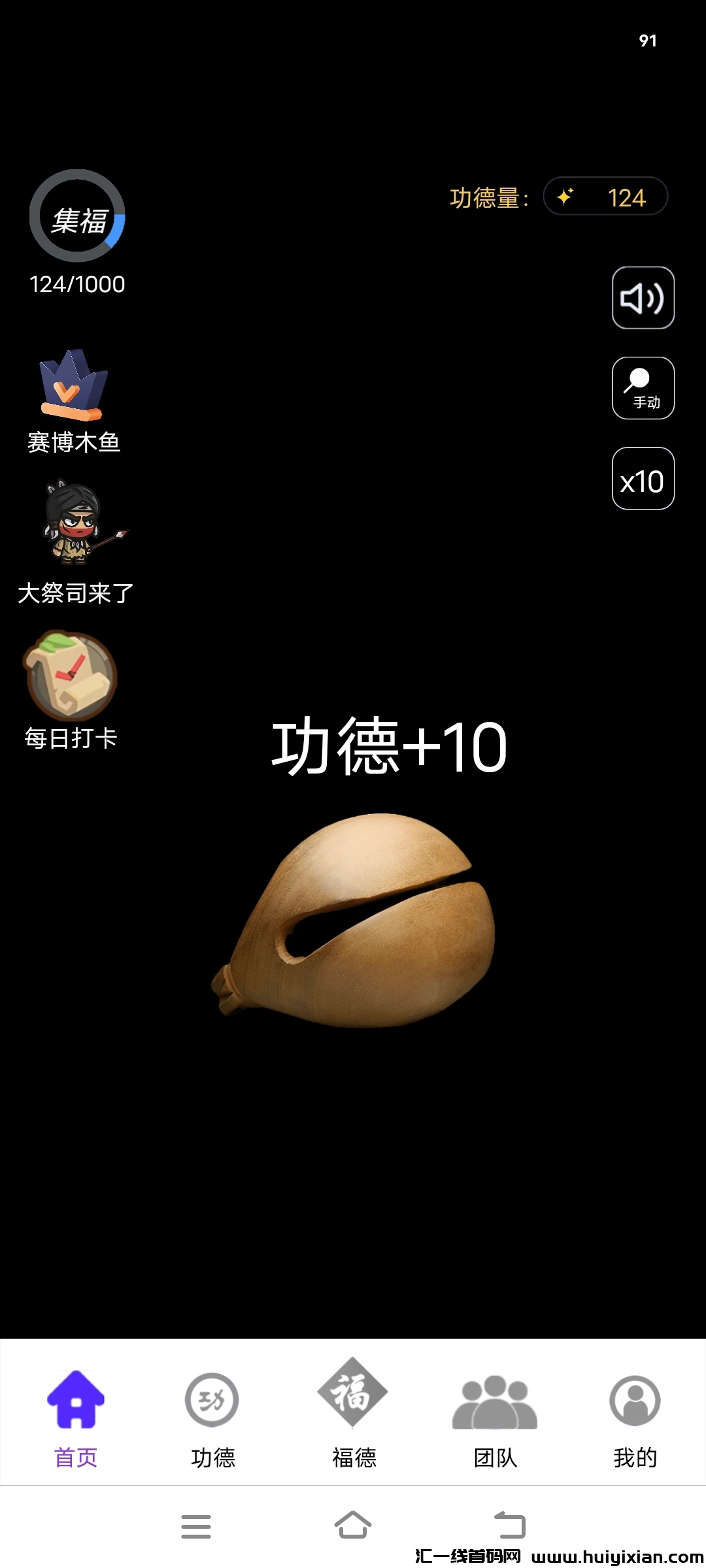 71acf1be0e20241121160249