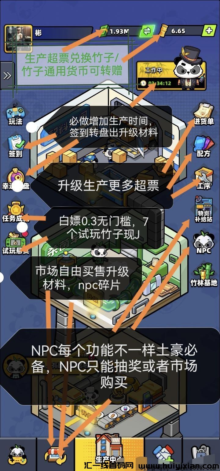 71faeb6eb120241110223344