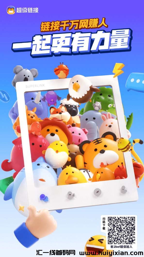 72bbdc497020241127142536