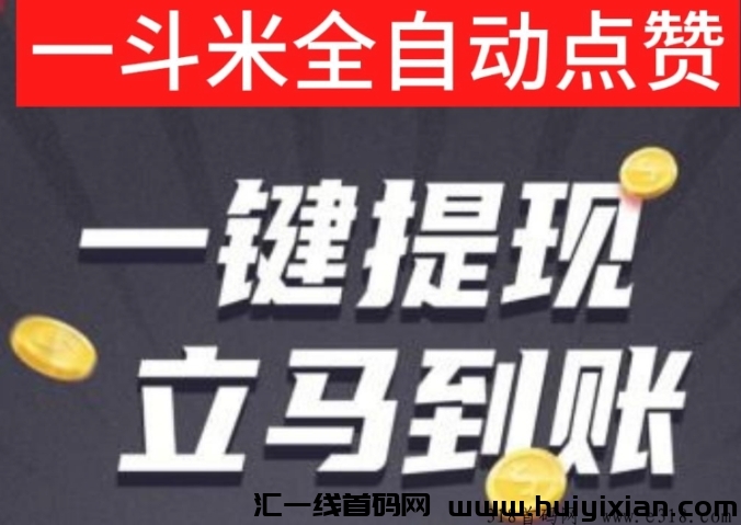 73436f1a1620241107165903