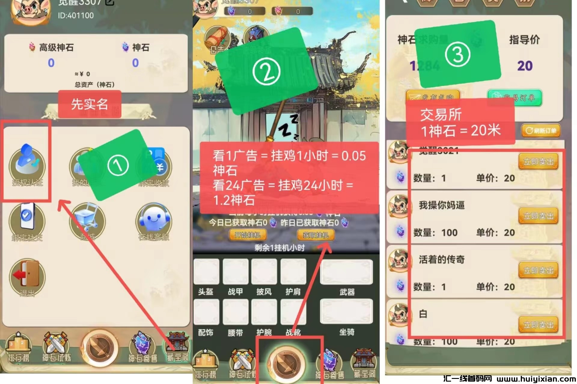 73b653951320241126172128