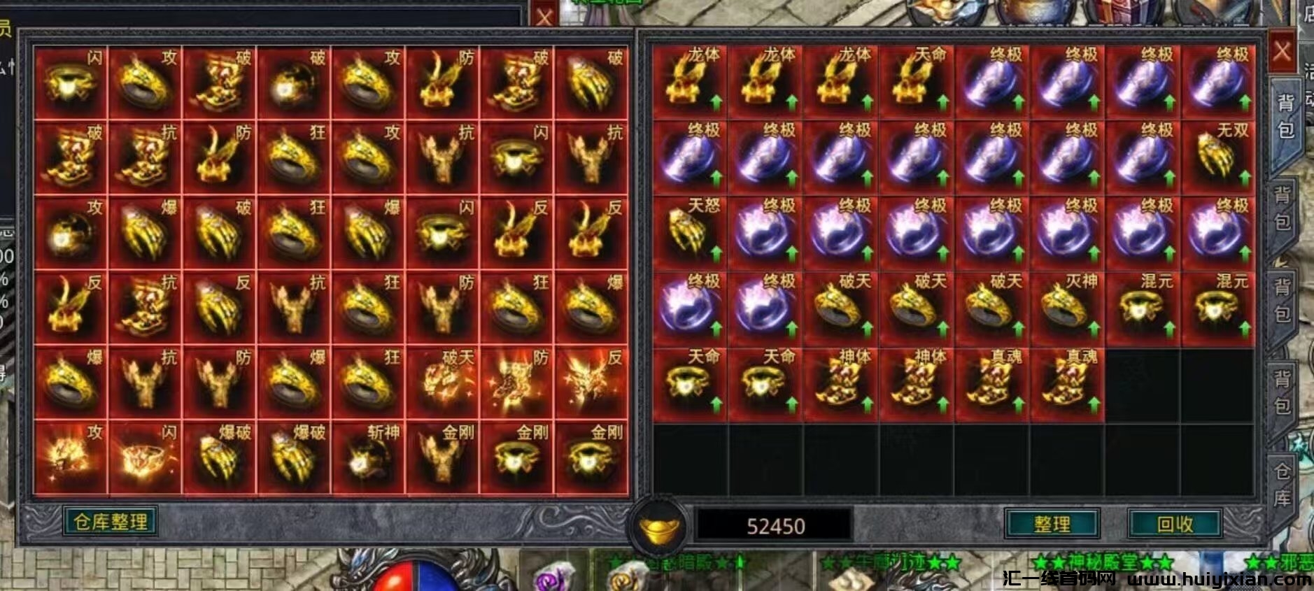 73d1597b3920241117130205