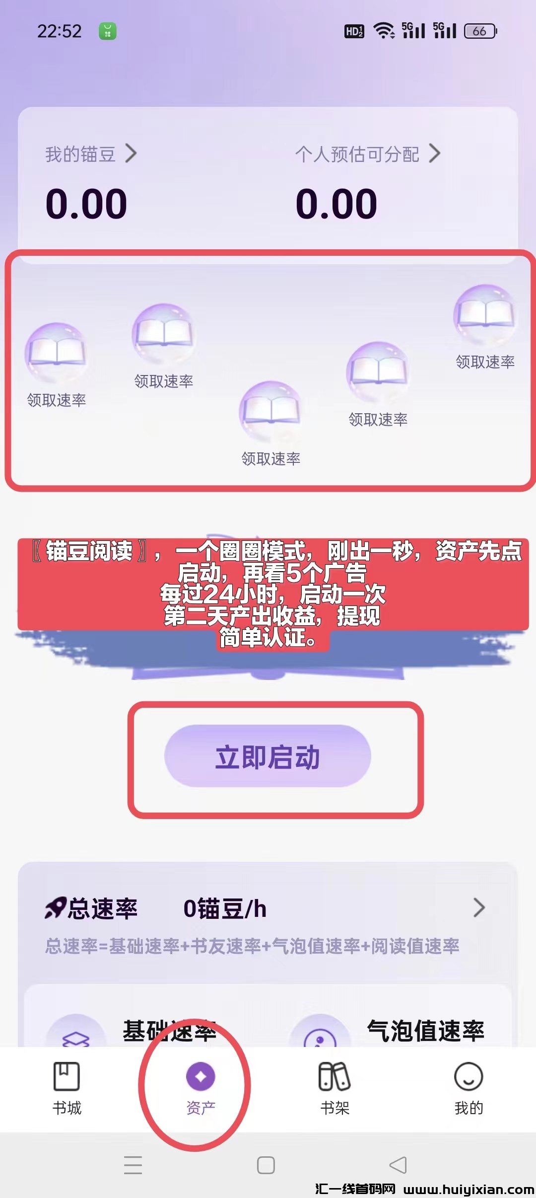 745585016a20241114234624