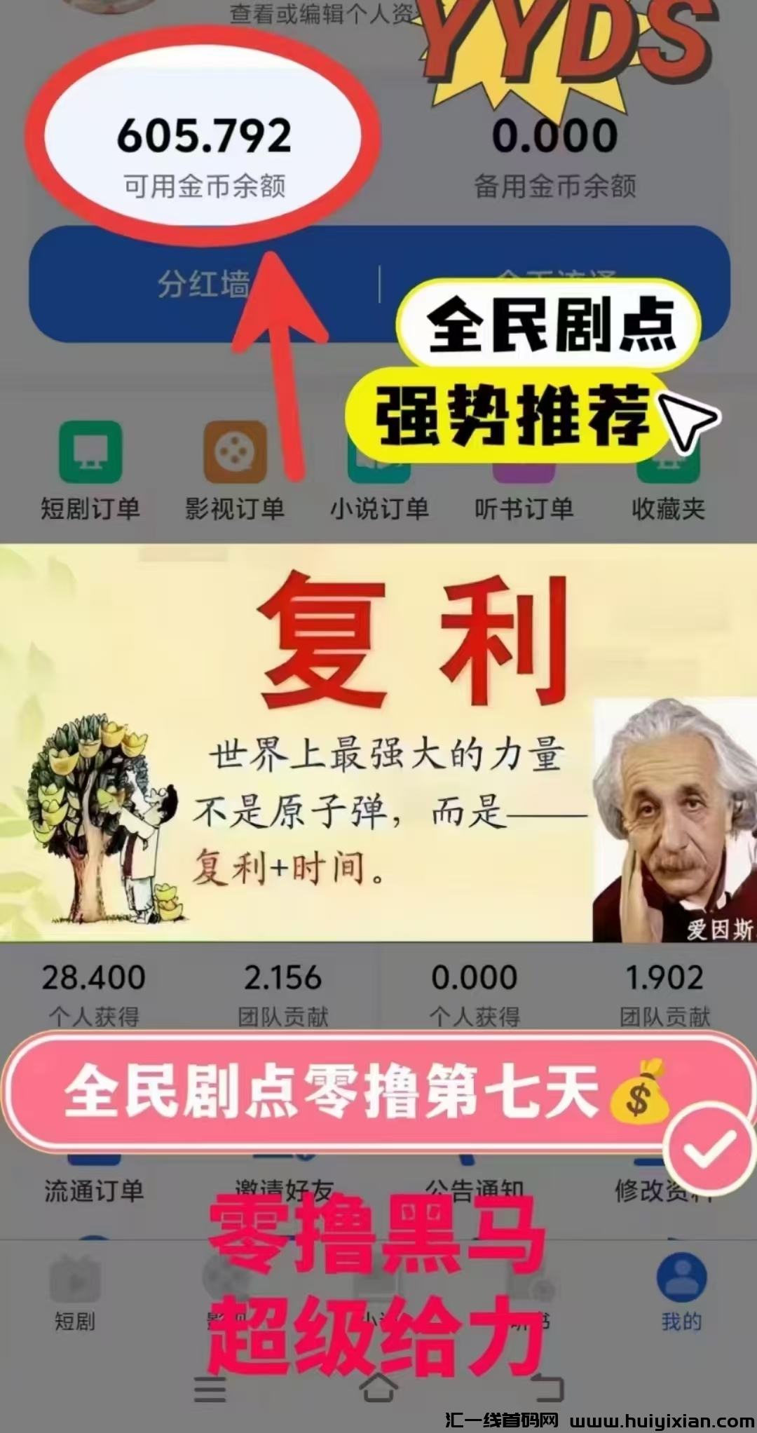 7605b404ab20241117201729