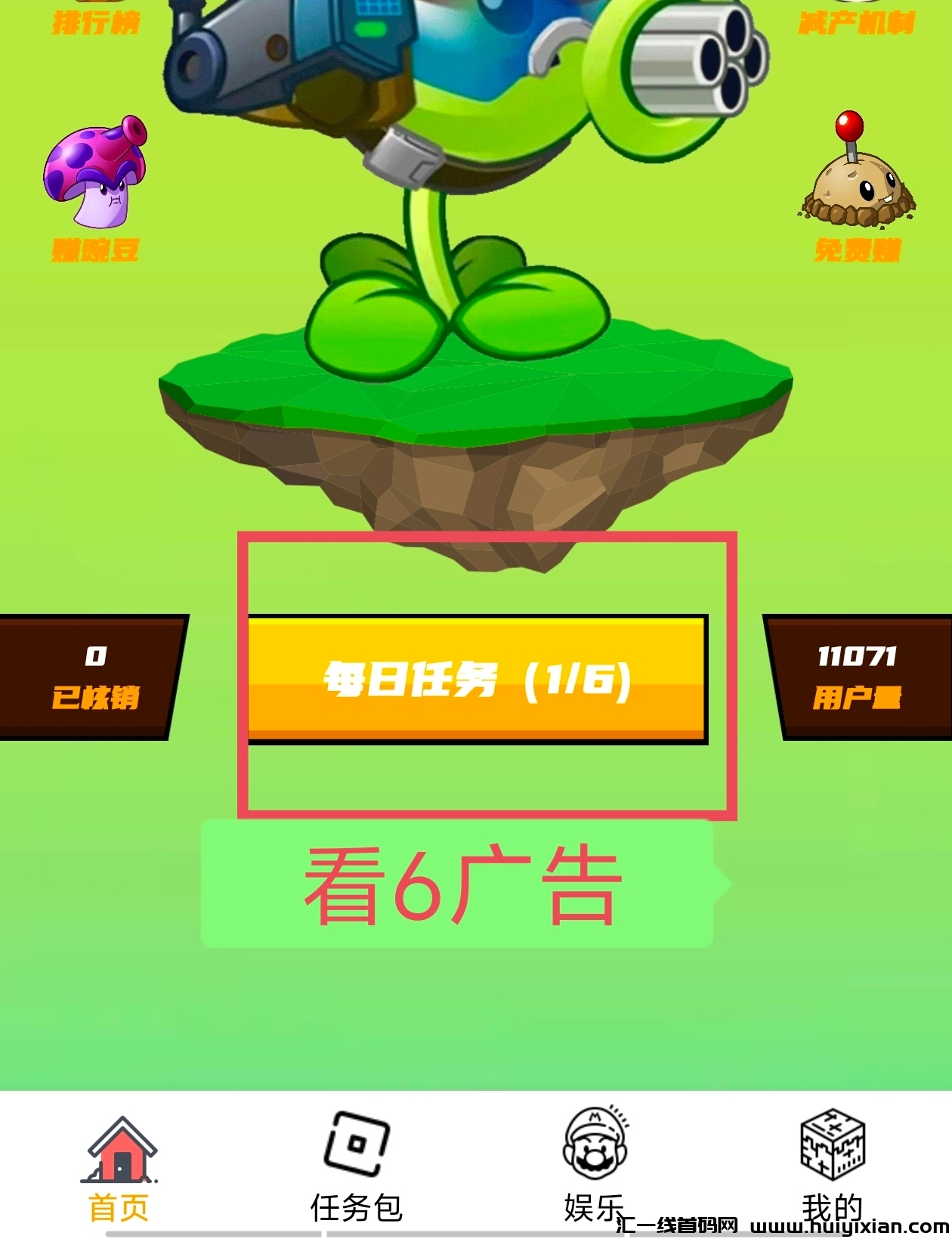 774459b20920241126082539