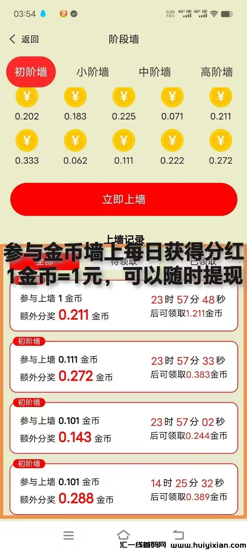 774ecc1f7520241106204716