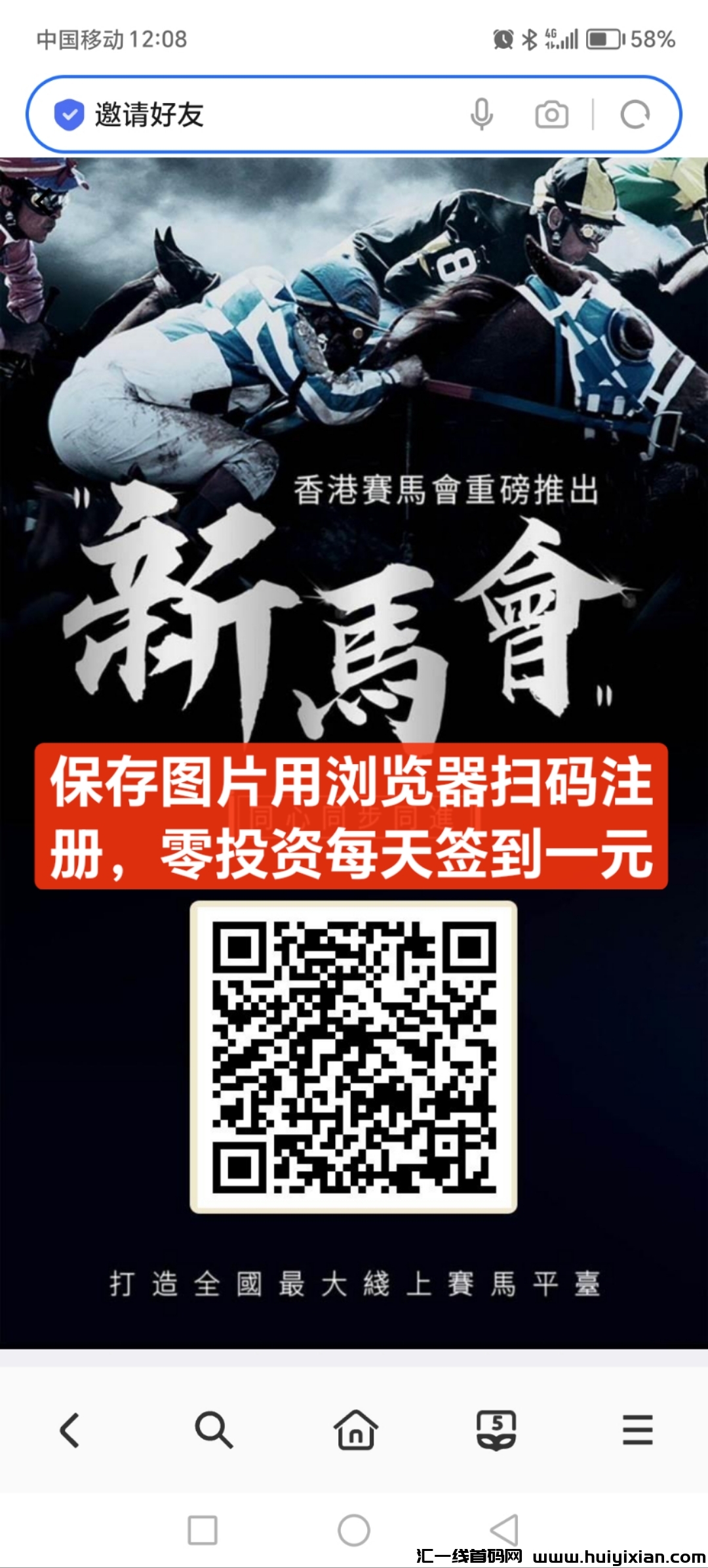 784ff34ac520241118171024