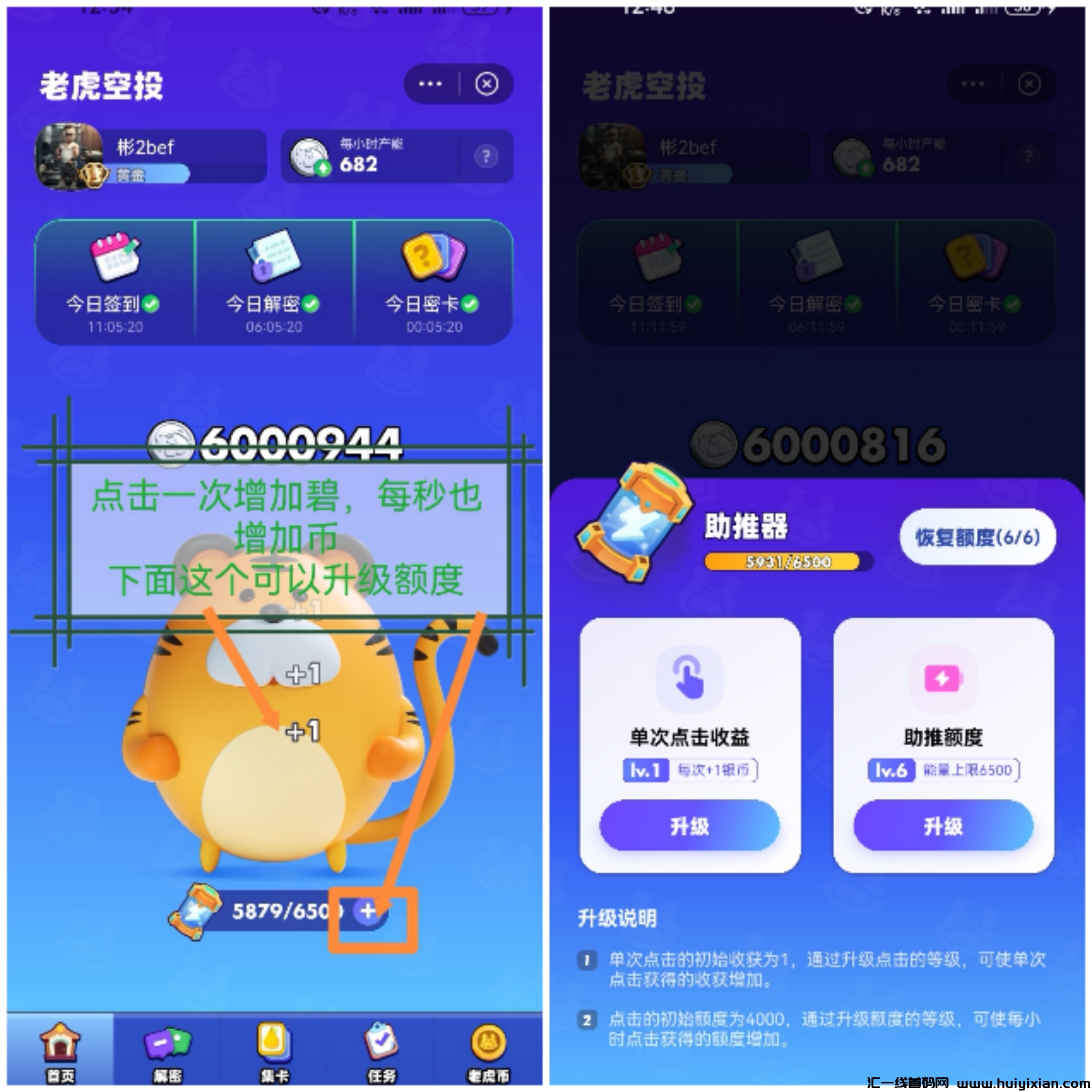 796b6409a920241127142522